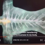 [진격의거인] 아니 이 부분은 진심 사기 아니냐