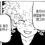 나 케이팝 빨 때 알<b>페스</b>하시던분 돌아가셨었는데