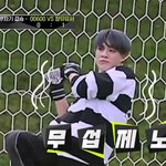 [NCT드림] 제노야 <b>머</b>해