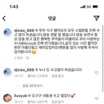 <b>누</b>가 샤오쥔한테 이것 좀 알려줘라