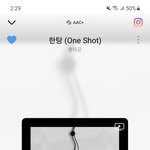 [펜타곤] 더게임 반응 ㄹㅇ심상치않아
