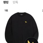 [댓글부탁해] 헐 진짜 <b>마크</b>곤잘레스 이름 바꼈네