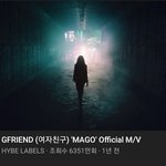 [드루와] 여자친구 해외반응 오고 있었던거 알아?