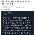 [더보이즈] 본인의 위치는 본인이 만드는 것.