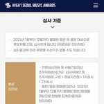 서가대 대상 <b>본상</b>