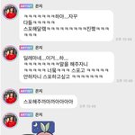 [모두드루와] 경지에 다다른 스포<b>장인</b> 정은지