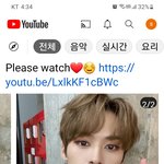 [스키즈] 리노 <b>나비</b> 목걸이 손민수 어디꺼지