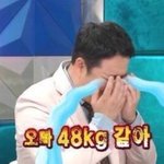 [NCT칠프] 톄용아