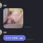 걍 김영훈이 걸려서 더 가슴<b>아픔</b>