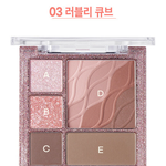 갈웜<b>뮤트</b> 이 섀도우 괜찮지?