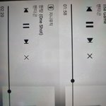 [펜타곤] 다들 <b>노동</b>하다가 힘들면