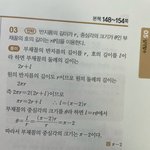이거 왜 178이라고 하면 안되는지 아는 사람 ㅠㅠ