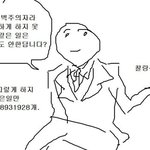 [드루와] 내일 독서실 처음 가는데 주의<b>사항</b> 좀 알려줘