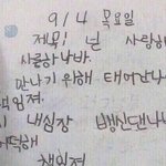 [NCT드림] <b>to</b>. 드림