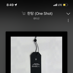 [펜타곤] 일단 어제 그