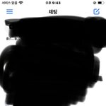 [댓글부탁해] <b>현</b><b>활</b>이었는데 페메 안보는 심리가 뭐야 남자들