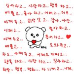 하 층간소음 살려줘