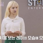 리즈 ㅈㄴ이쁘다