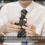 [풀햄보이즈] 아니 해리 이거 너무 <b>철학적</b>인거 아니냐고 ㅋㅋㅋㅋㅋㅋㅋ