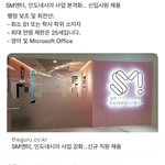 [NCT드림] 애들 <b>요즘</b> 이쪽으로 뭐 잡는 이유