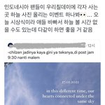 [NCT칠프] 얘드라 이거봐