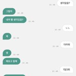 쉬 발 <b>엠티</b> 이렇게하는거 아닌가요