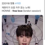 [NCT칠프] 영통에서 말해줬던 노래 자<b>컨</b>에서도 <b>추천</b>해줬넹