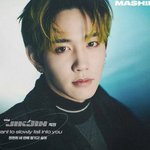 [트레저] 남자다 진짜