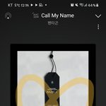 [펜타곤] 뮤비조회수 올라가는거 실시간으로 보면