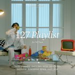 [NCT칠프] 아니 김정우 썸넬 <b>캐</b>해