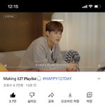 [NCT칠프] <b>Sm</b>은 생각이 있으시면