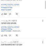 [NCT칠프] 유튭 댓 감동 심함