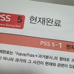 [더보이즈] 어디서든...<b>현재</b>가 보인다