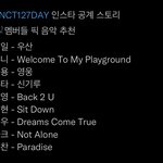 [NCT칠프] 이태용 맨날 뜬금없는거 개웃김