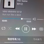[펜타곤] 뮤비 <b>추이</b>에서 눈을 뗄수가없다