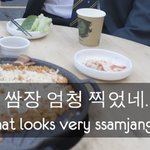 [풀햄보이즈] 하비 오늘 웃겼던거ㅋㅋㅋㅋㅋ