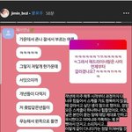 [군대] 헤ㄹ는 걍 <b>인간자체</b>가 ㅈ 같은거 같음