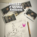 [NCT칠프] 아 이마쿠 <b>필기노트</b>