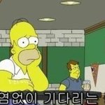 [NCT칠프] <b>태용님</b>!!!