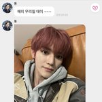 [NCT칠프] 그냥 이 <b>셀카</b>가 너무 좋다면ㅜ