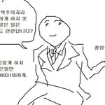 [댓글부탁해] 엣프피 <b>질문</b>해주라 ㅈㅂㅈㅂ