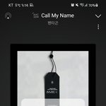 [펜타곤] 와...짹 <b>관람차</b> 챌린지 개신기