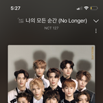 [NCT칠프] 늦즈니 광광 운다