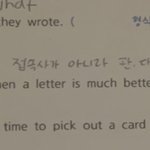 [댓글부탁해] 이거 <b>몇</b> <b>형식</b>인지 아는 언니들 ㅠㅠ