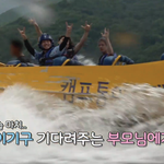 [방탄소년단] 달방 제작진의 방탄 <b>육아</b>ㅋㅋㅋ