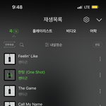 [펜타곤] 짹에서 뭐 <b>챌린지</b> 해??