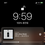 [펜타곤] 나 방금 필린<b>라이크</b> 얘들 직캠 다 봤는데
