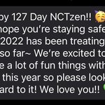 [NCT칠프] 오늘 <b>북미</b>문자에 올해 하반기에 투어라고 했대