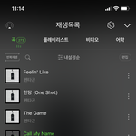 [펜타곤] 직캠만 3시간 보고온 사람인데