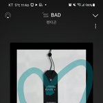 [펜타곤] 우리 <b>엠카</b>전에 2000만 가자